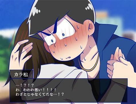 Marco x shy reader lemon. .