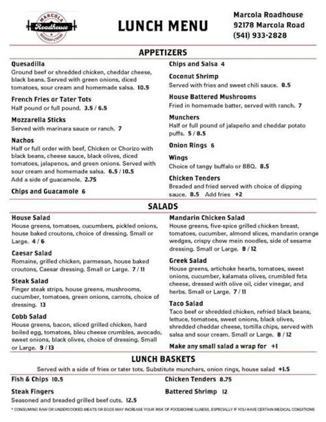 Marcola roadhouse menu. About Us. Orama Roadhouse is primarily a drive-in restaurant where we serve delicious family meals. You can enjoy your meal in the comfort of your car while watching a movie on our big screen. We also cater for people who want sit in our diner style restaurant. For the ultimate roadhouse experience visit us, where you always get service with a ... 