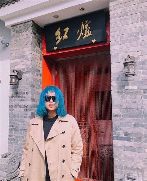 Margaret Mary Instagram Beijing