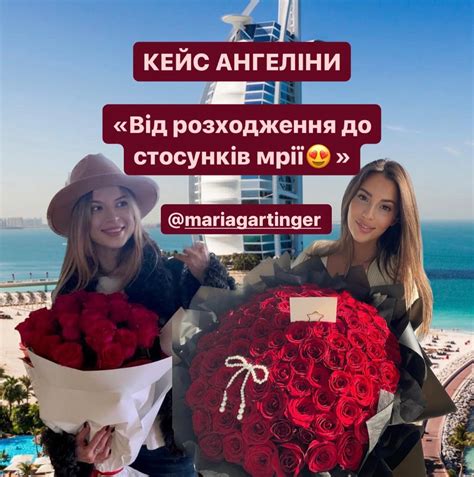 Mariagartinger Leaks XxX 🍑