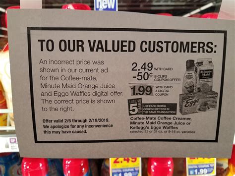 Mariano's coupon. Use the $3 Mariano's ecoupon and pay .99. 4ct. fresh baked muffins in the bakery are $3.99. Use the $2 Mariano's ecoupon and pay $1.99. LaCroix 12-pack … 