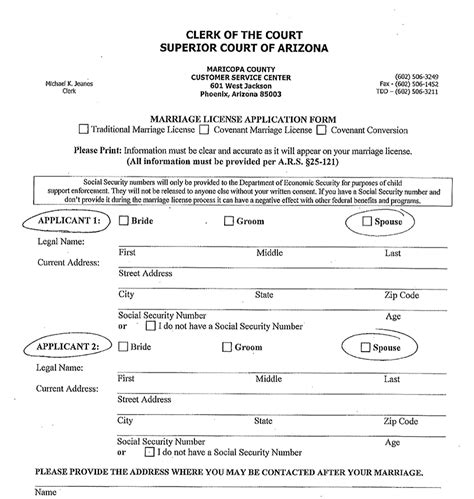 Maricopa county marriage license search. Public Access to Probate Court Case Information. Get Probate Court Case Information: Availability: Due to auditing that occurs up to 24 hours after information is added to the docket, some entry modifications may occur. (The system is unavailable Tuesday through Saturday from 3:00 am to 4:00 am.) Any other planned system downtime or problems ... 