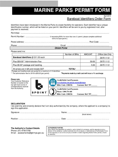 Marine Park Permit - AFCD