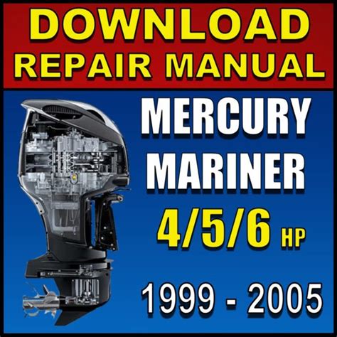 Mariner 5hp 4 stroke workshop manual. - The computer users survival guide staying healthy in a high tech world.