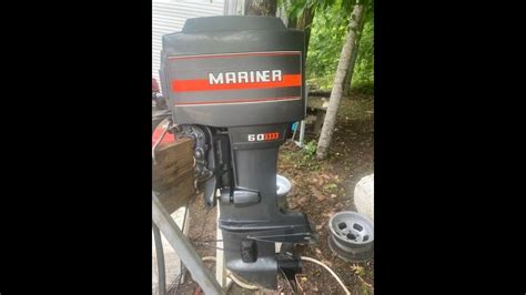 Mariner 60 hp 2cyl outboard manual. - Chevy cavalier service manual repair netural gear switch.