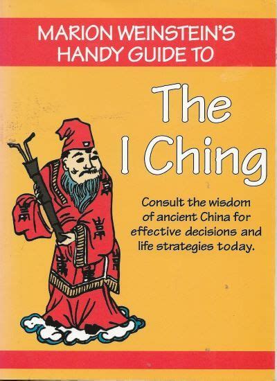 Marion weinsteins handy guide to the i ching. - Masai 450 quad digital workshop repair manual.