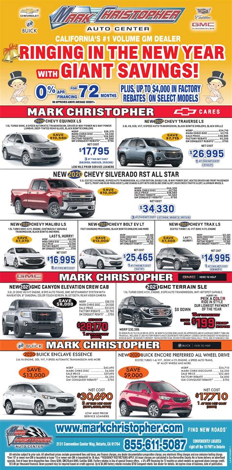 Mark christopher service hours. Learn more about the newest Chevrolet models available at Mark Christopher Auto Center. ... Sun- 9am-7pm | Service: M-F 7am-5pm, Sat- 8am-12pm 2131 Convention Center ... 