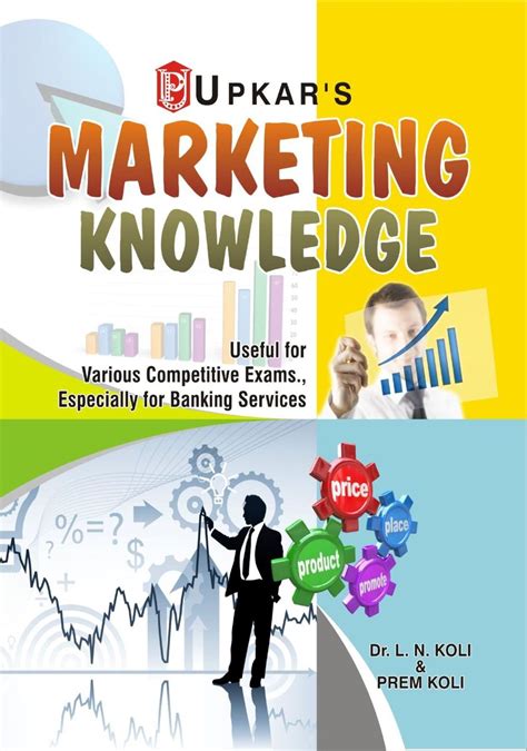 Marketing knowledge useful for various competitive exams especially for banking services. - Used government contract guidebook 4th edition.