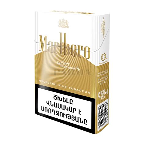 Marlboro gold usa. .  <a href=http://www.wondersign.in/pkms/3proxy-github.html>nqbds...