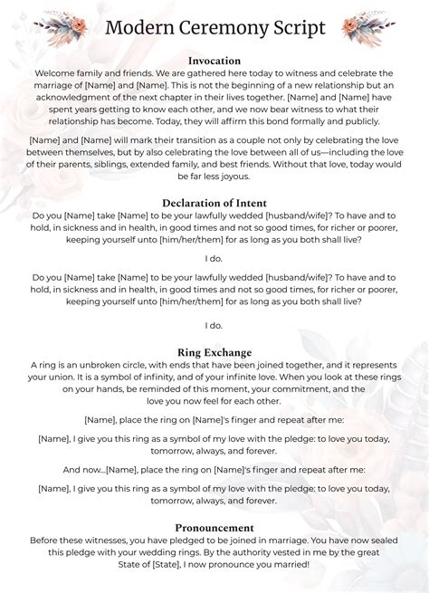 Marriage ceremony script