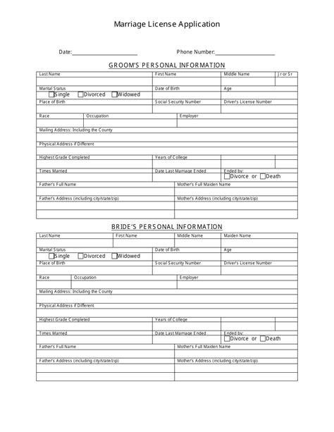 Marriage license application form