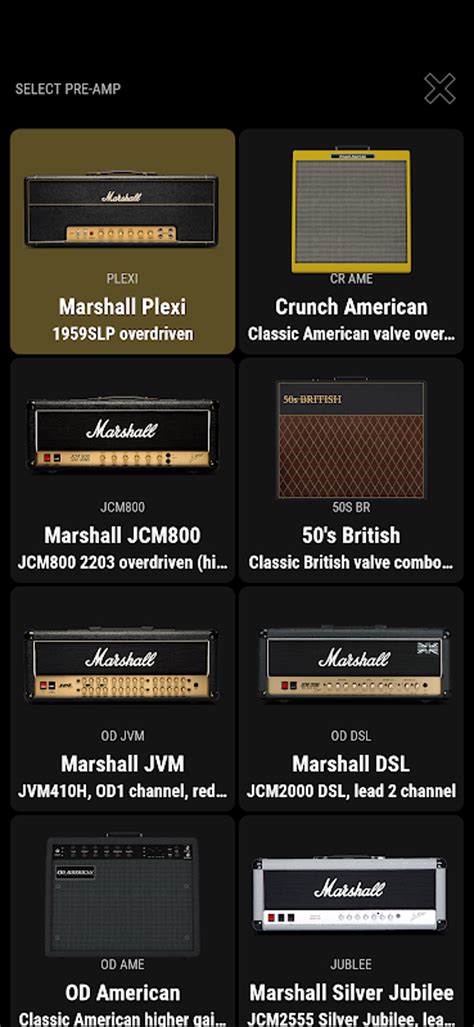 Marshall Gateway APK Download for Android 