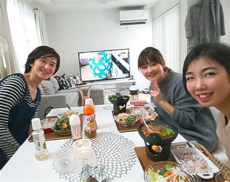 Mart 読モのお友達のお家にお邪魔しました 兼平りえ 心を豊かにする マインドアップトレーナー