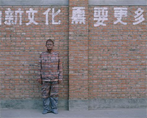 Martin Young Photo Beijing