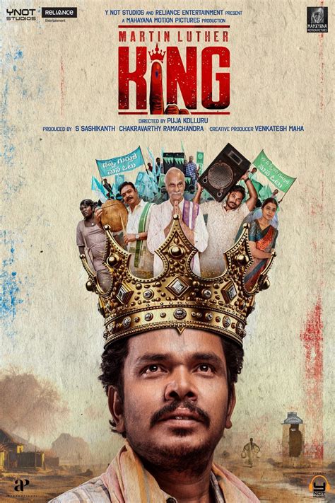 Martin luther king telugu movie. Martin Luther King (Telugu) U/A 16+. Movie Satires Drama Politics. Telugu. 2023. A man with no name or identity lands in a curiously powerful position as the single deciding vote … 