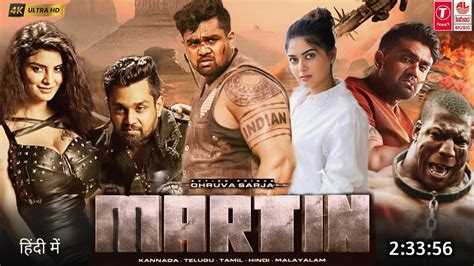 Martin movie in hindi.  Stream & Download for free on Airtel Xstream Play! M...