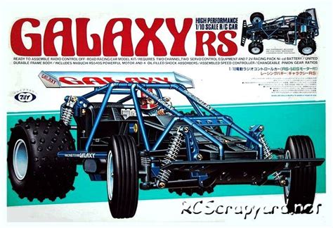 Marui Galaxy-RS - Radio Controlled Model - RCScrapyard.