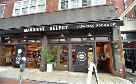 Maruichi select. Maruichi Select, 299 Harvard St., and Maruichi Japanese Food & Deli, 306 Harvard St., Coolidge Corner, Brookline, 617-487-8171, … 