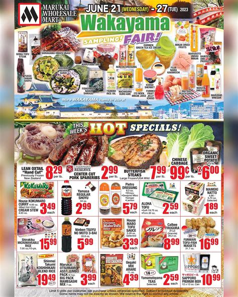 Marukai honolulu weekly ads. WEEKLY ADS; JAPANESE FOODS; JAPANESE SUPERFOODS; GET EMAIL OFFERS; CONTACT US; DELIVERY; CAREERS; San Diego "Employees first and always give thanks to our staffs! ... Marukai Market Building 2 (snacks/dry food/alcohol etc.) 858-384-0245 8125 Balboa Ave, San Diego, CA 92111 8:00 am - 9:00 pm, 7 days a week. 