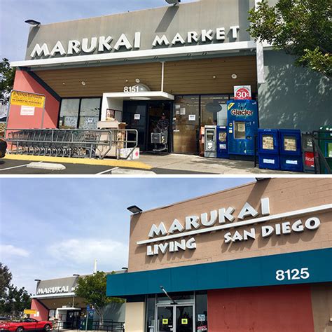 Marukai market san diego. Specialties: Employees first and always give thanks to our staffs! Staffs from our joyful and happy workplace will greet our customers! SD store is separated in 3 buildings. Building 1 carries groceries, Japanese foods, seafood, bento and sushi, snacks, liquor and beverages. Building 2 offers Japanese furniture and porcelain, electronics, kimono and other variety … 