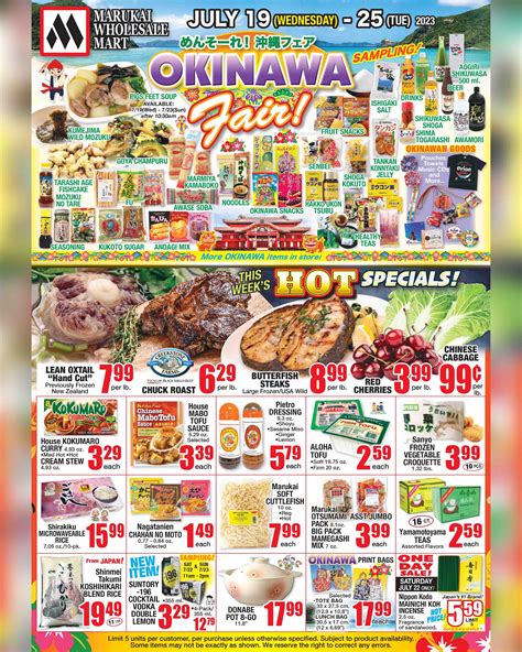 Marukai weekly ad oahu. Marukai Wholesale Mart, specializes in the importing of Japanese products, such as groceries, goods, furniture, health products and electronic appliances. With the mission statement of providing quality products at reasonable costs, the Marukai Wholesale Mart continues to resell over 20,000 specialty products at discounted prices. 