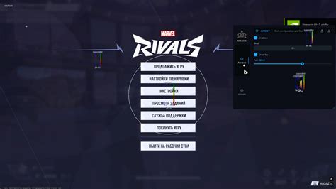 Marvel Rivals Hacks, Cheats & Aimbots Page 4 elitepvpers.