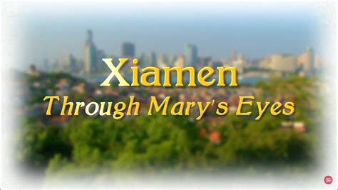 Mary Carter Messenger Xiamen