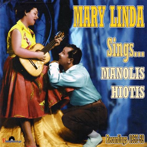 Mary Linda Messenger Yanjiang