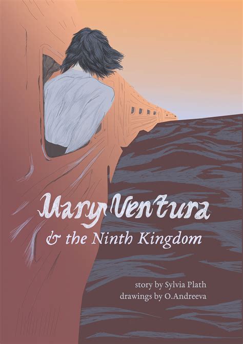 🍆 XXX Mary Ventura Leaks