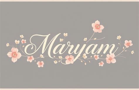 Profile picture of Maryam Mayert