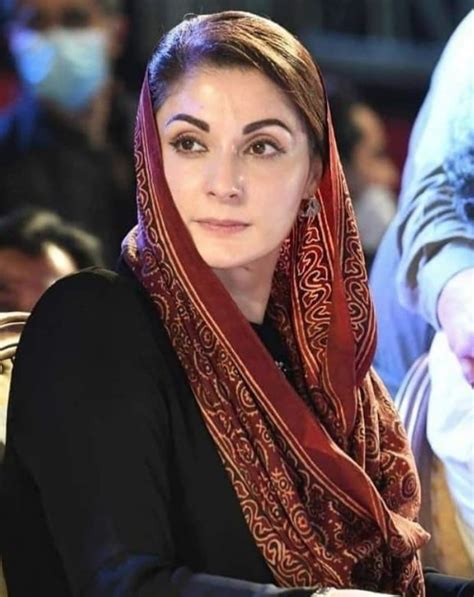 Maryam Nawaz Net Worth, Age, Bio, Birthday, Height, Facts