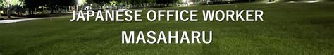 Masaharu Japanese Office Worker - YouTube