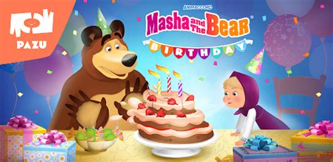 Masha and The Bear Birthday for Android Free App Download.