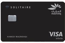 Mashreq Solitaire Credit Card in UAE Apply Now - Soulwallet