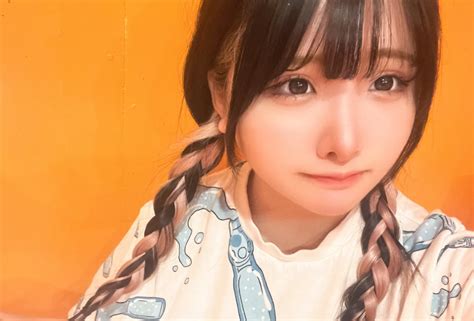💋 Masimasi0 Leaked +18