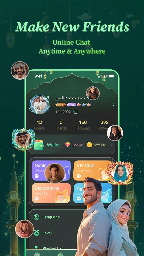 Mask Funny Voice Chat Rooms APK Download for Android 