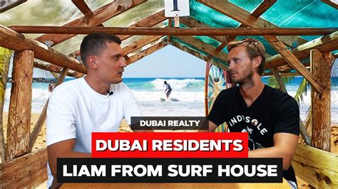 Mason Liam Video Dubai
