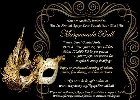 Masquerade Ball Invitations Free Templates