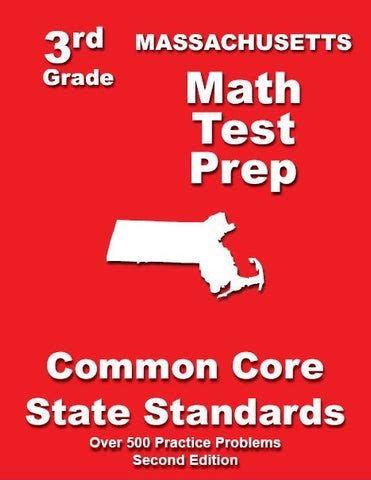 Massachusetts 3rd Grade Math Test Prep Common Core State Standards
