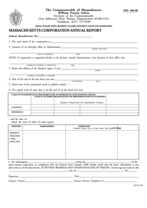 Massachusetts Corporation Annual Reports Filing