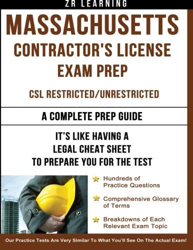 Massachusetts construction supervisor license exam study guide. - How to eat fried worms teacher guide.