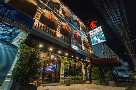 Massage phuket old town. .  ...