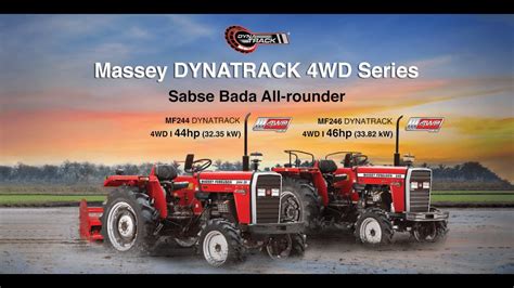 Massey Ferguson - MF 244 + MF 246 DYNATRACK 4WD Review