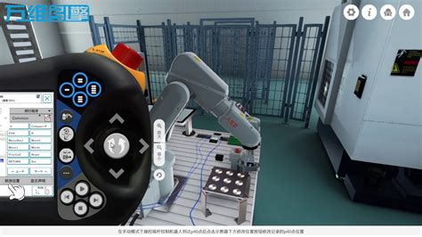 Master ABB Robot Programming Training for Enhanced Industrial Efficiency