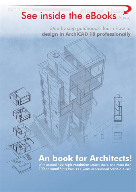 Master Classes (ArchiCAD 16-18) ::www.shu-a.info: