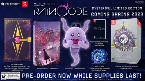 Master Detective Archives Rain Code Mysteriful Limited Edition Revealed 
