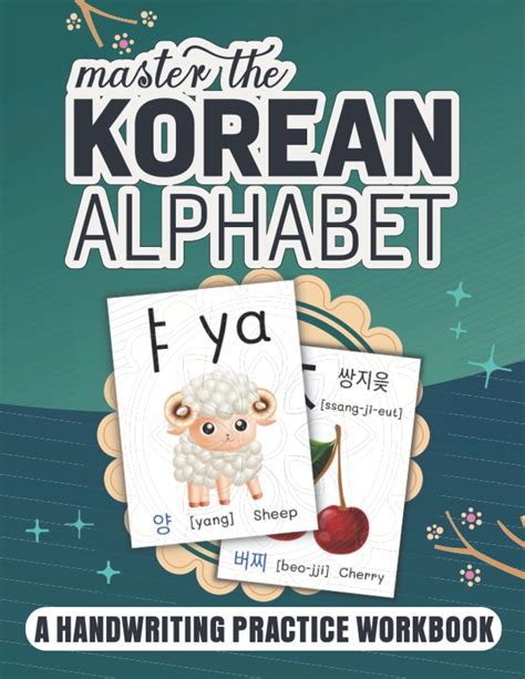 Read Master The Korean Alphabet A Handwriting Practice Workbook Perfect Your Calligraphy Skills And Dominate The Hangul Script By Lang Workbooks
