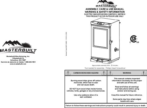 Masterbuilt electric smoker instruction manual. THIS PRODUCT IS FOR OUTDOOR USE ONLY ASSEMBLY, CARE & USE MANUAL WARNING & SAFETY INFORMATION 30” DIGITAL ELECTRIC SMOKER MODEL … 
