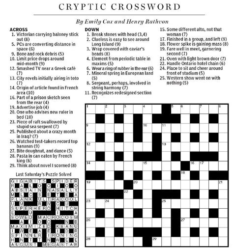 The Crossword Solver found 30 answers to "Research intended to smear a political rival, for short", 4 letters crossword clue. The Crossword Solver finds answers to classic crosswords and cryptic crossword puzzles. Enter the length or pattern for better results. Click the answer to find similar crossword clues.. 