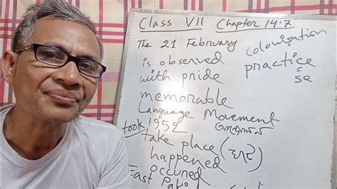 Mastering English Class Vii